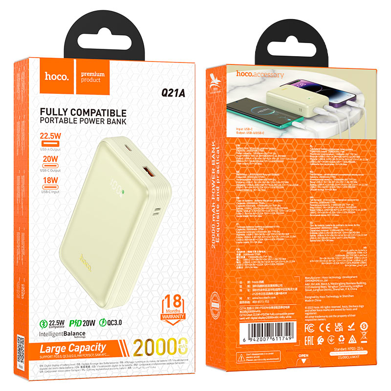 hoco q21a great fully compatible power bank 20000mah packaging milky white
