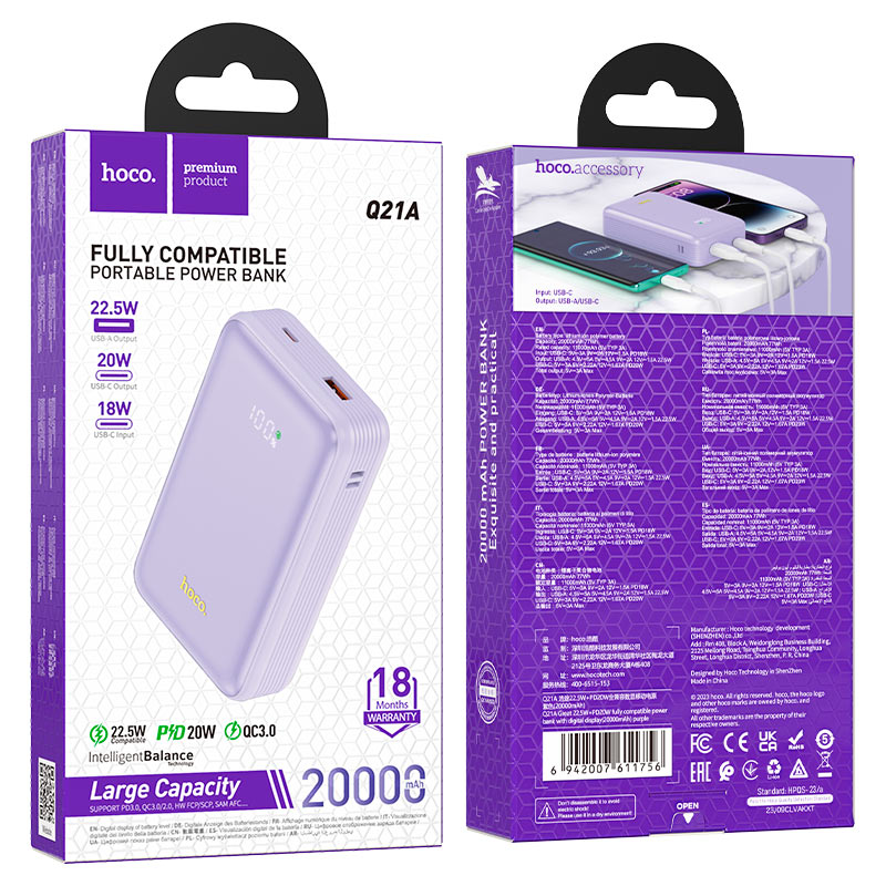 hoco q21a great fully compatible power bank 20000mah packaging purple