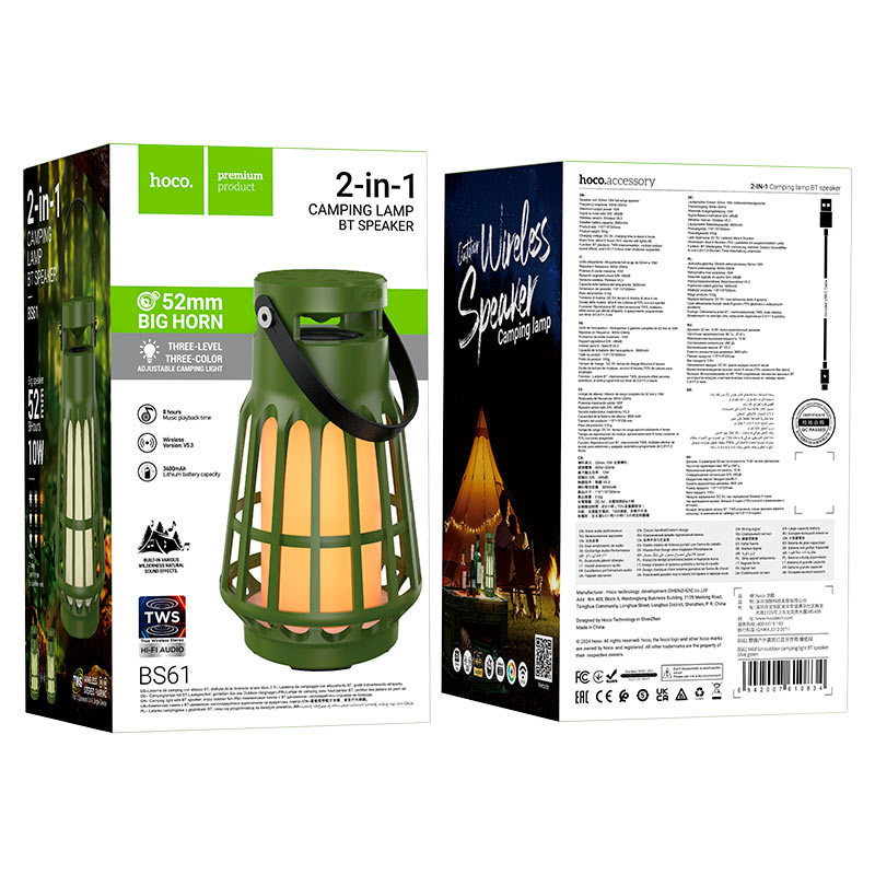 hoco bs61 wild fun outdoor camping light bt speaker packaging olive green