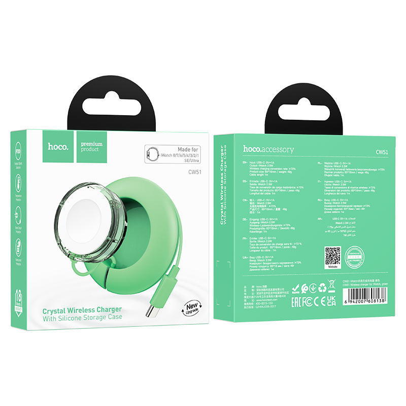 hoco cw51 wireless charger packaging green