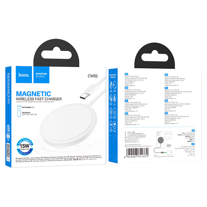 hoco cw52 enjoy magnetic wireless fast charging packaging white