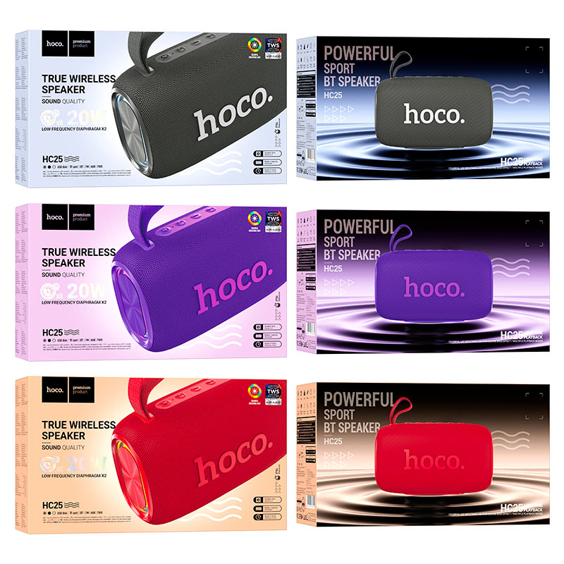 hoco hc25 radiante sports bt speaker packaging grey purple red