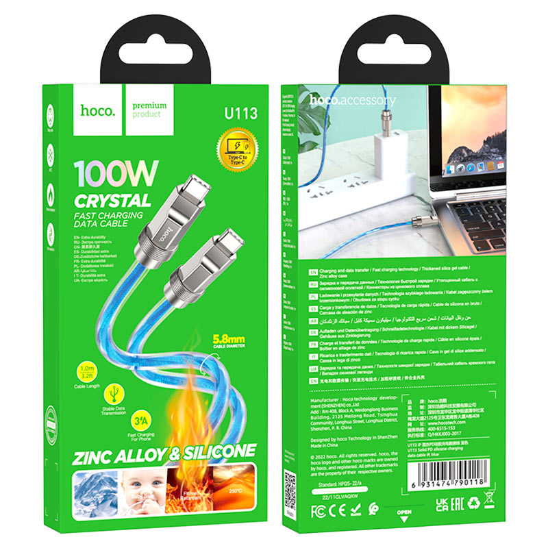 hoco u113 solid 100w silicone charging data cable tc tc packaging blue