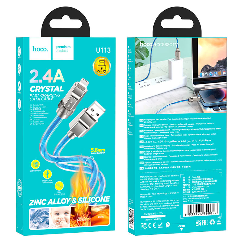 hoco u113 solid charging data cable usb ltn packaging blue