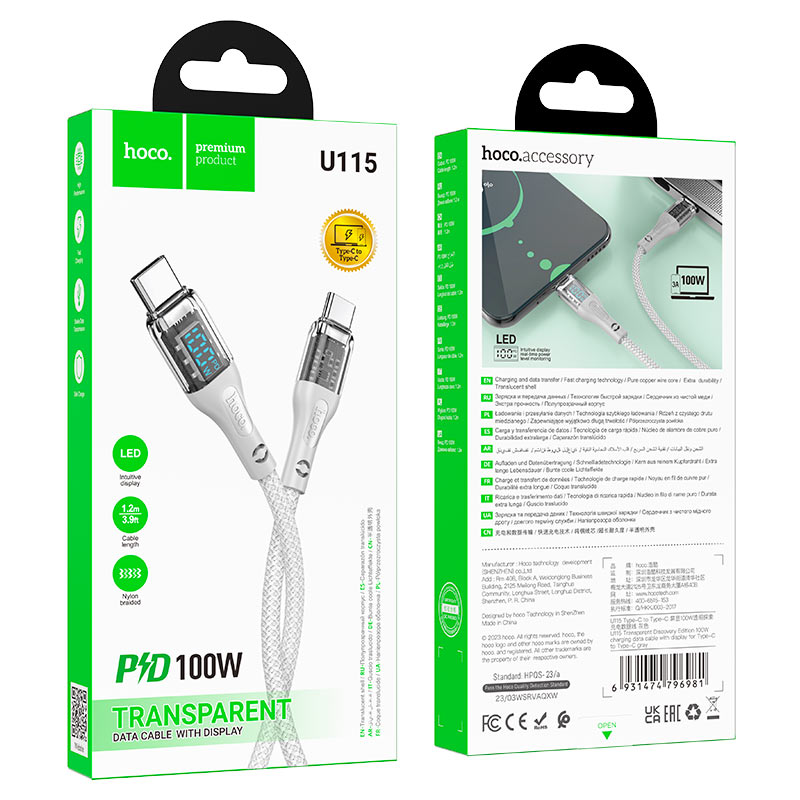 hoco u115 tde 100w charging data cable tc tc packaging grey