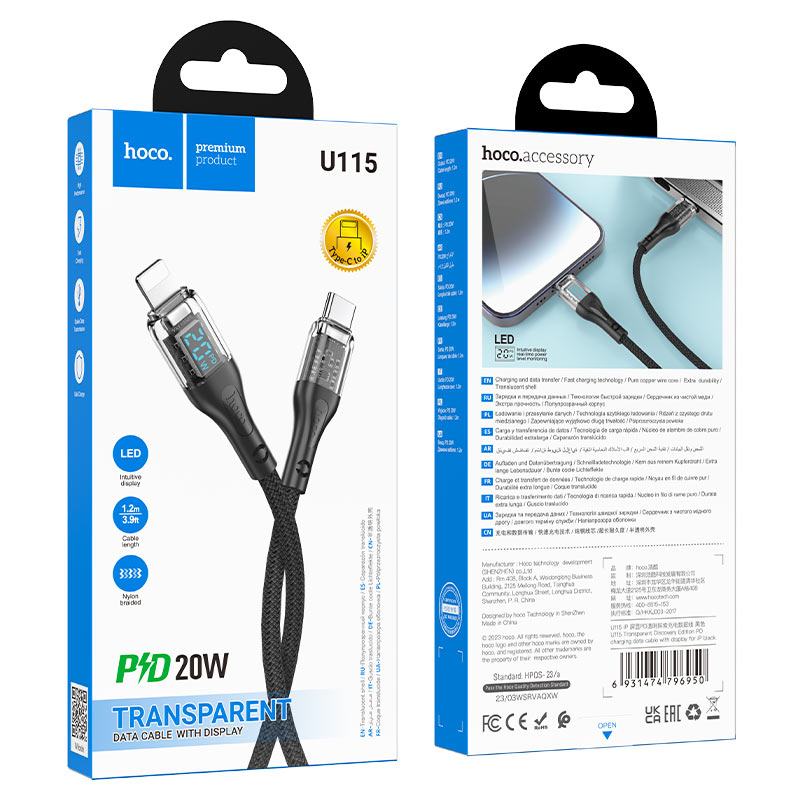 hoco u115 tde pd charging data cable tc ltn packaging black