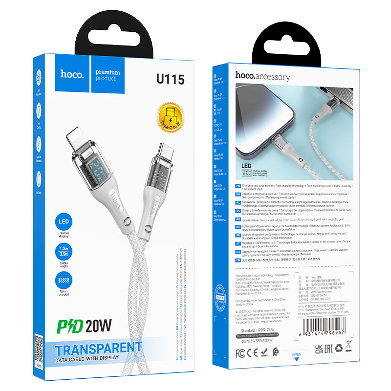 hoco u115 tde pd charging data cable tc ltn packaging grey