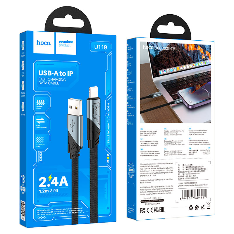 hoco u119 machine charging data cable usb ltn packaging black