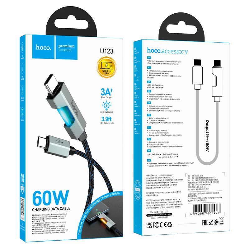 hoco u123 regent 60w charging data cable tc tc packaging black