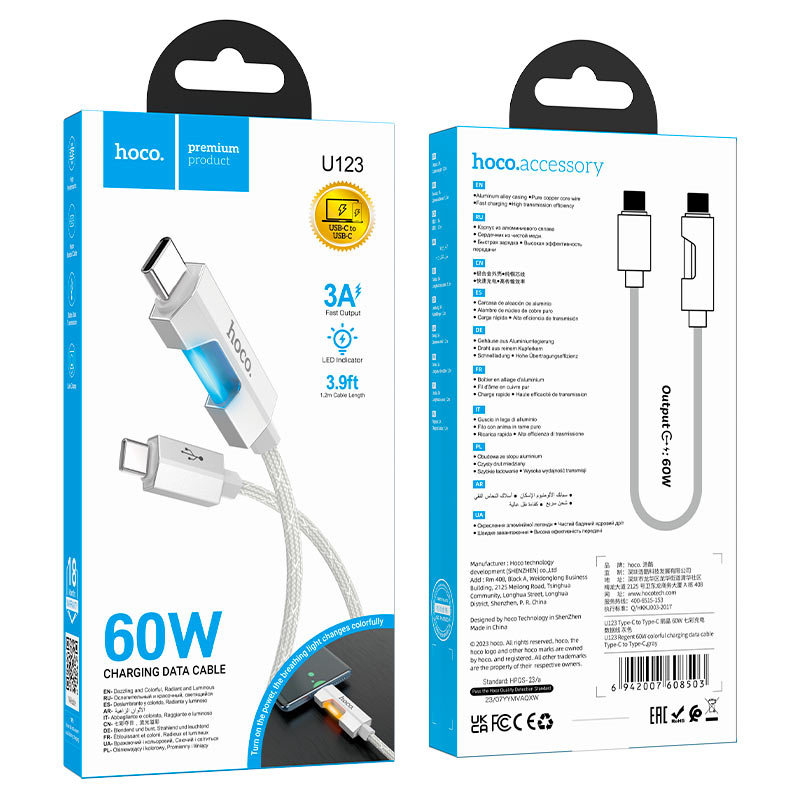 hoco u123 regent 60w charging data cable tc tc packaging grey