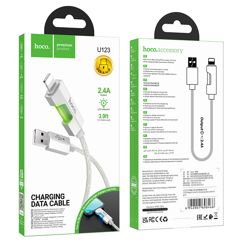 hoco u123 regent charging data cable usb ltn packaging grey