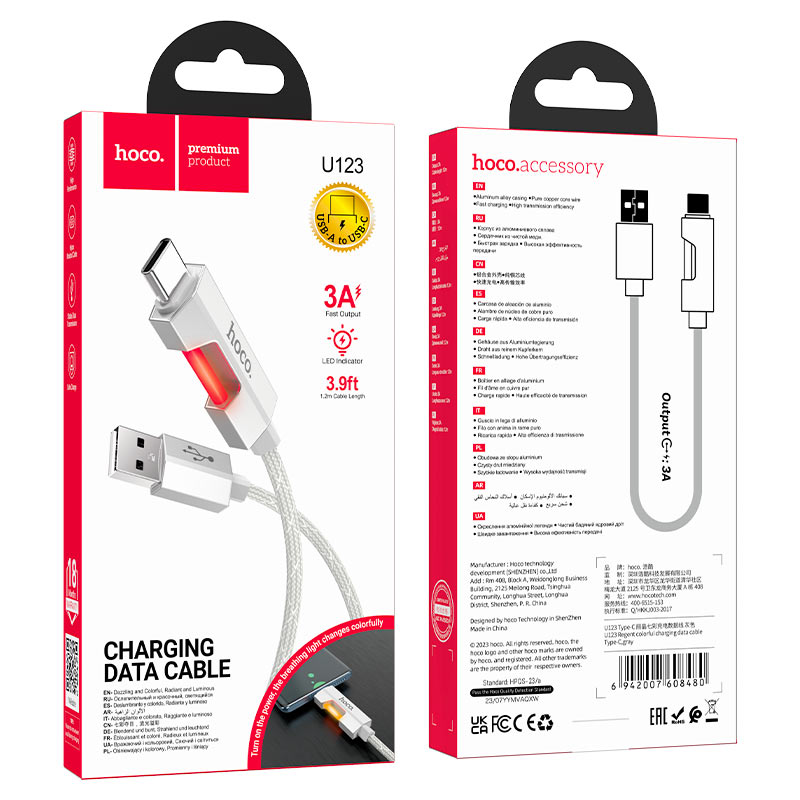 hoco u123 regent charging data cable usb tc packaging grey