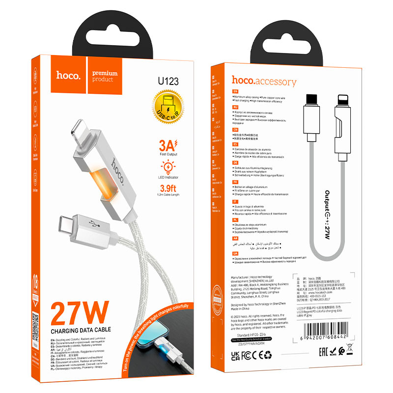 hoco u123 regent pd charging data cable tc ltn packaging grey