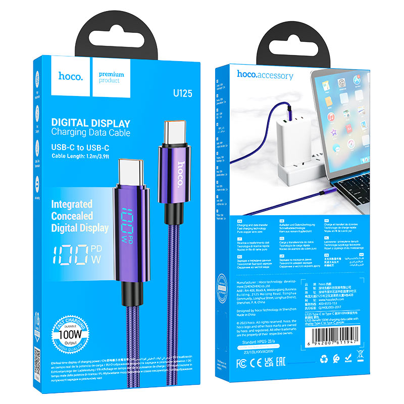 hoco u125 benefit 100w charging data cable tc tc packaging purple