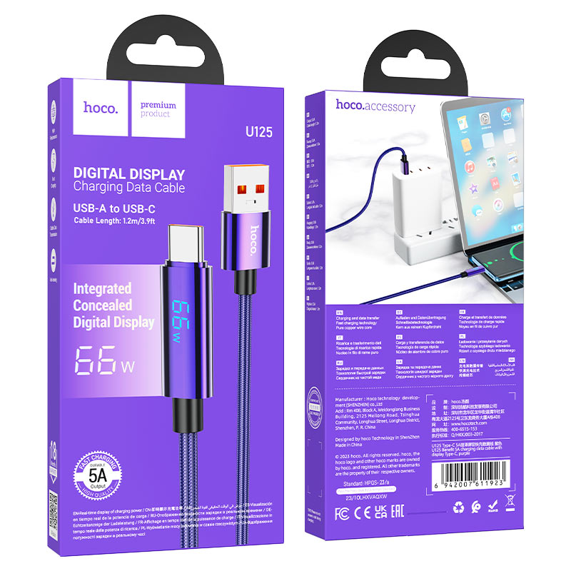 hoco u125 benefit 5a charging data cable usb tc packaging packaging purple