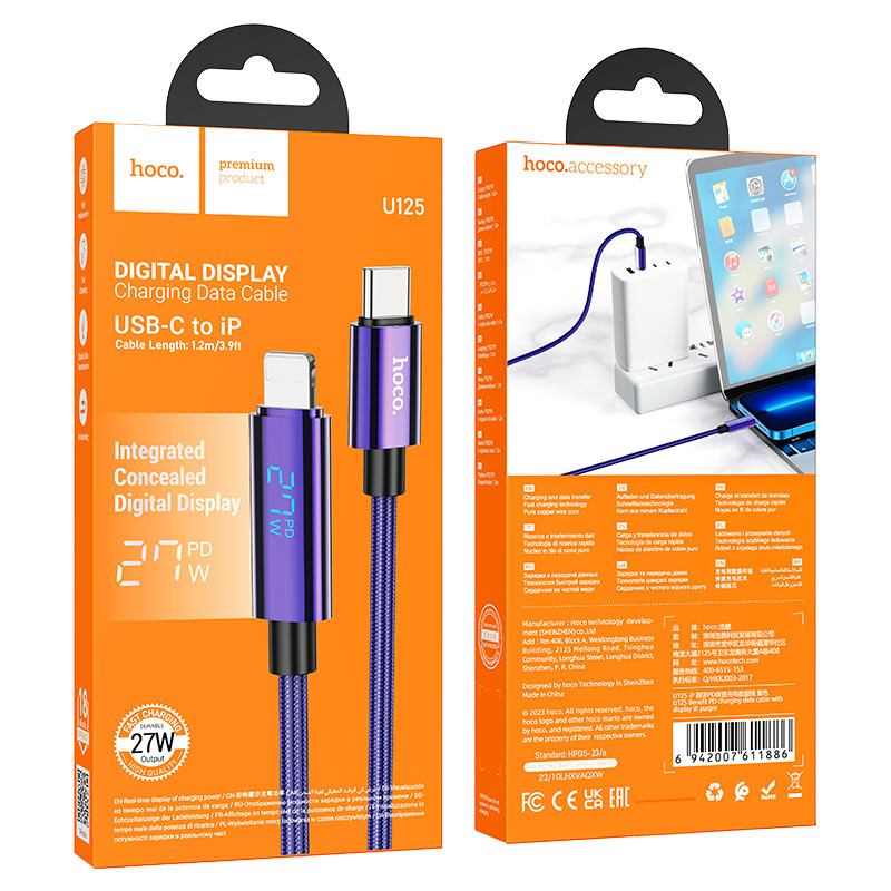 hoco u125 benefit pd charging data cable tc ltn packaging purple