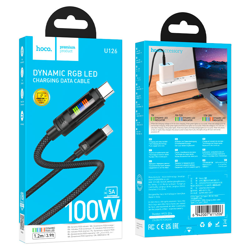 hoco u126 lantern 100w charging data cable tc tc packaging black