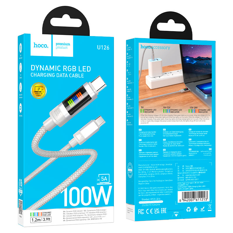 hoco u126 lantern 100w charging data cable tc tc packaging grey