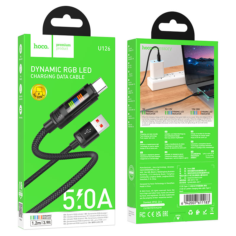 hoco u126 lantern 5a charging data cable usb tc packaging black