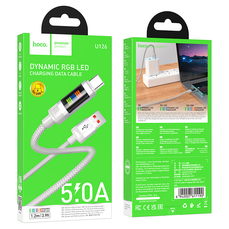 hoco u126 lantern 5a charging data cable usb tc packaging grey