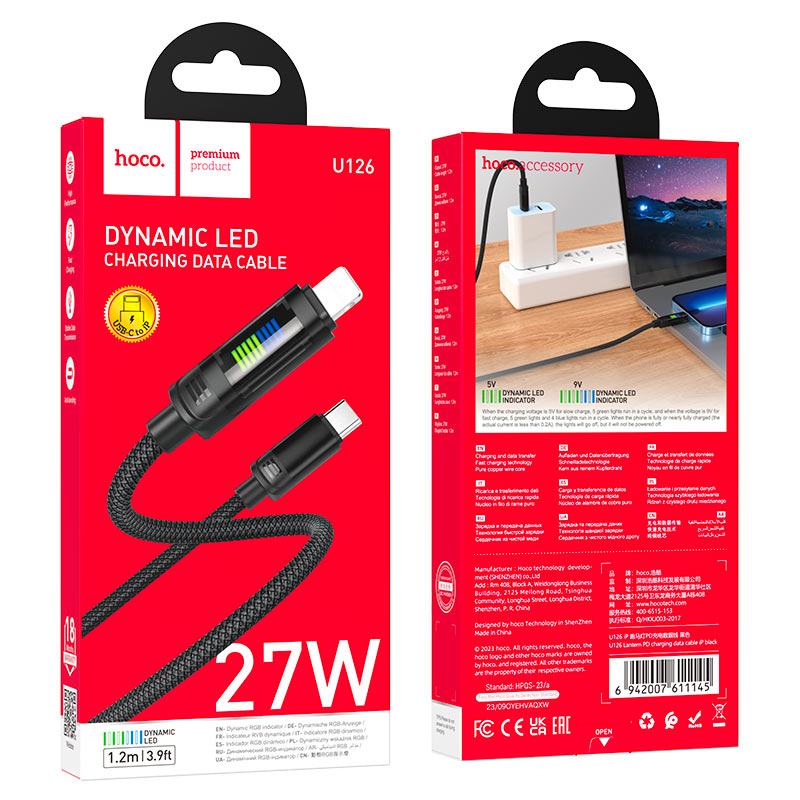 hoco u126 lantern pd charging data cable tc ltn packaging black