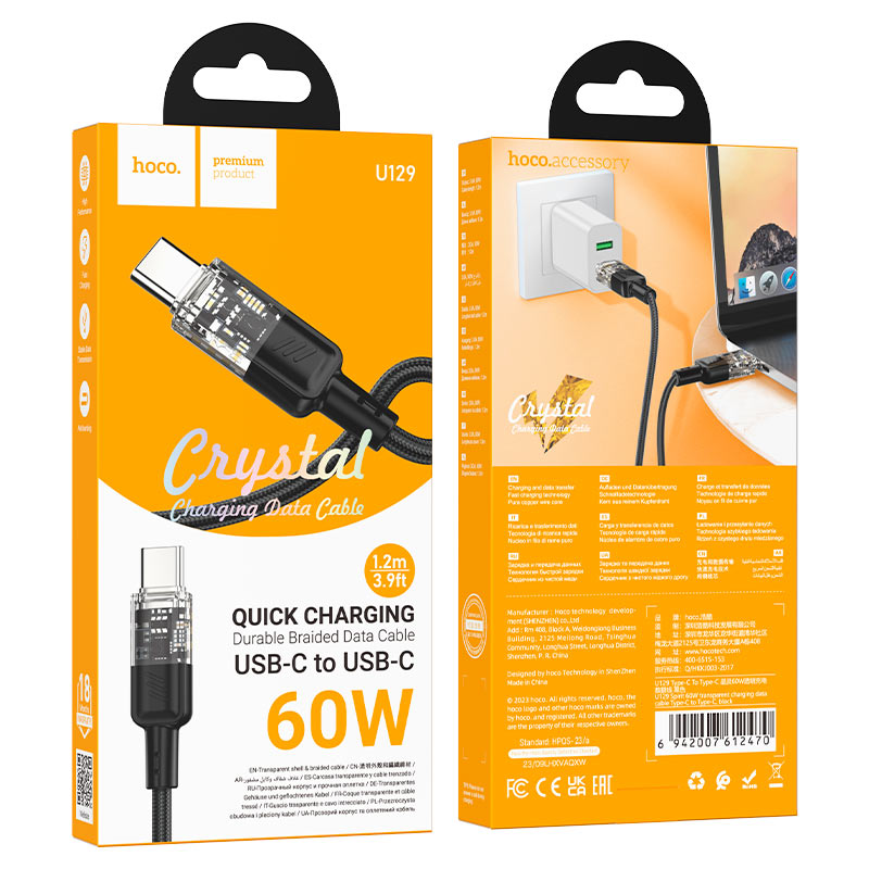 hoco u129 spirit 60w charging data cable tc tc packaging black