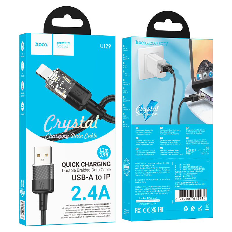 hoco u129 spirit charging data cable usb ltn packaging black