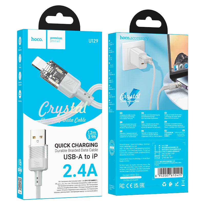 hoco u129 spirit charging data cable usb ltn packaging grey