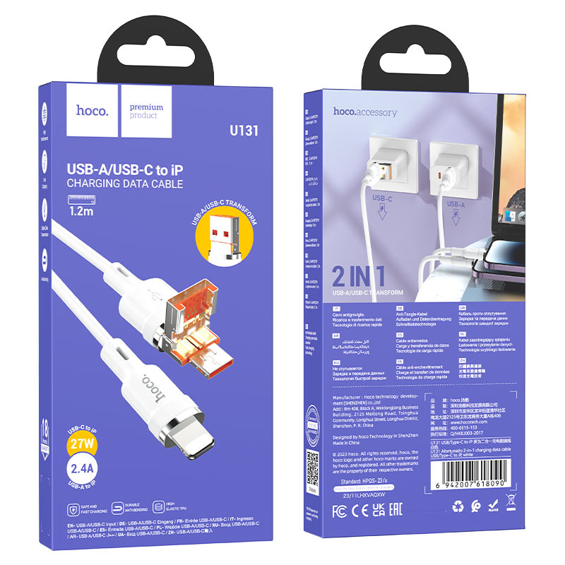 hoco u131 afortunado 2in1 charging data cable usb tc to ltn packaging white