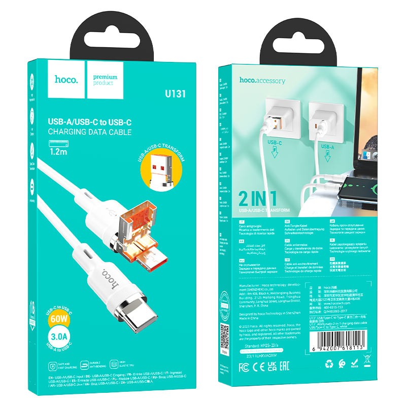 hoco u131 afortunado 2in1 charging data cable usb tc to tc packaging white