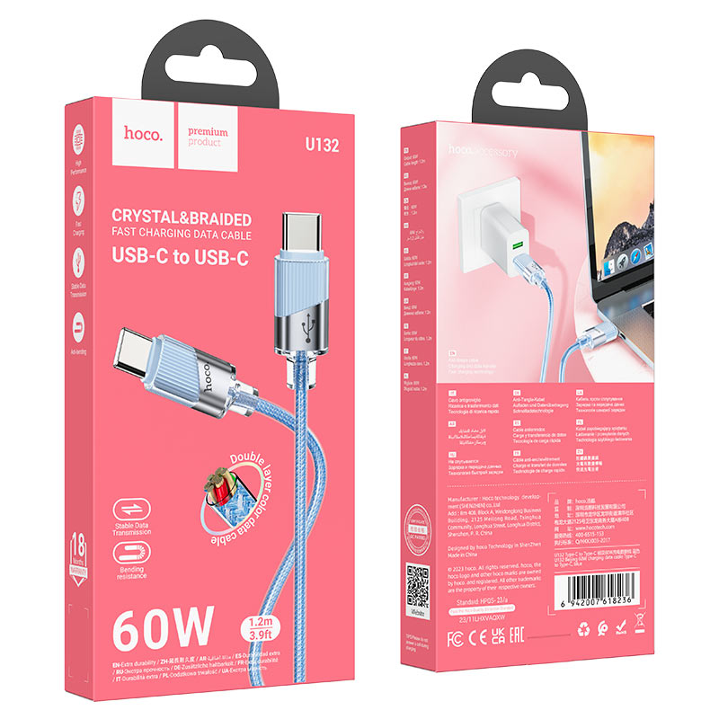 hoco u132 beijing 60w charging data cable tc tc packaging blue