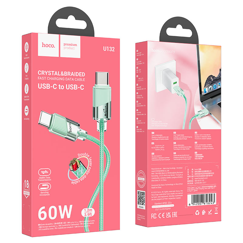 hoco u132 beijing 60w charging data cable tc tc packaging green