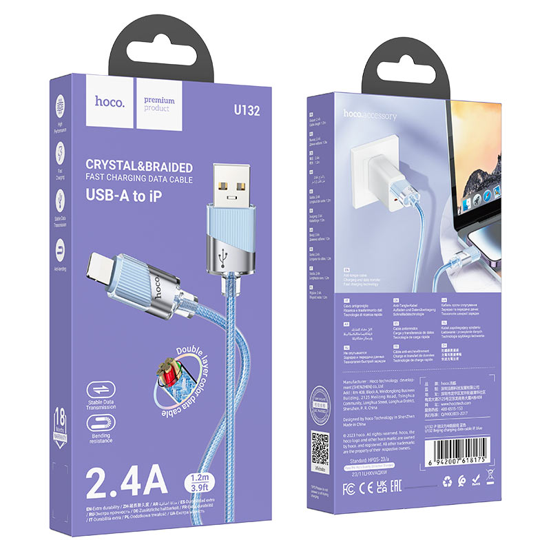 hoco u132 beijing charging data cable usb ltn packaging blue