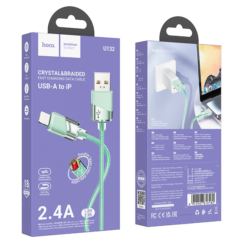 hoco u132 beijing charging data cable usb ltn packaging green