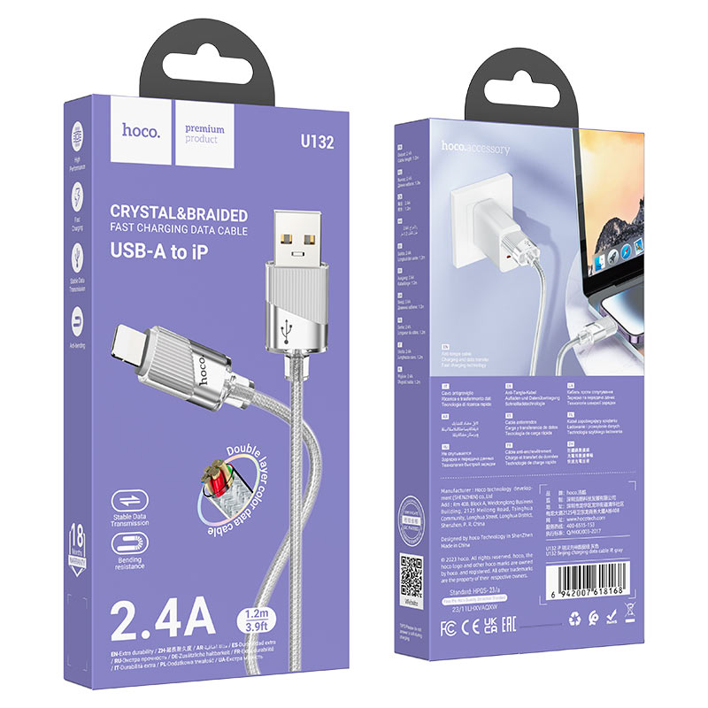 hoco u132 beijing charging data cable usb ltn packaging grey