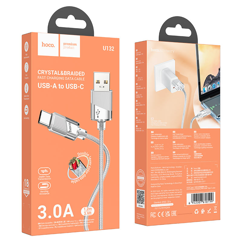 hoco u132 beijing charging data cable usb tc packaging grey