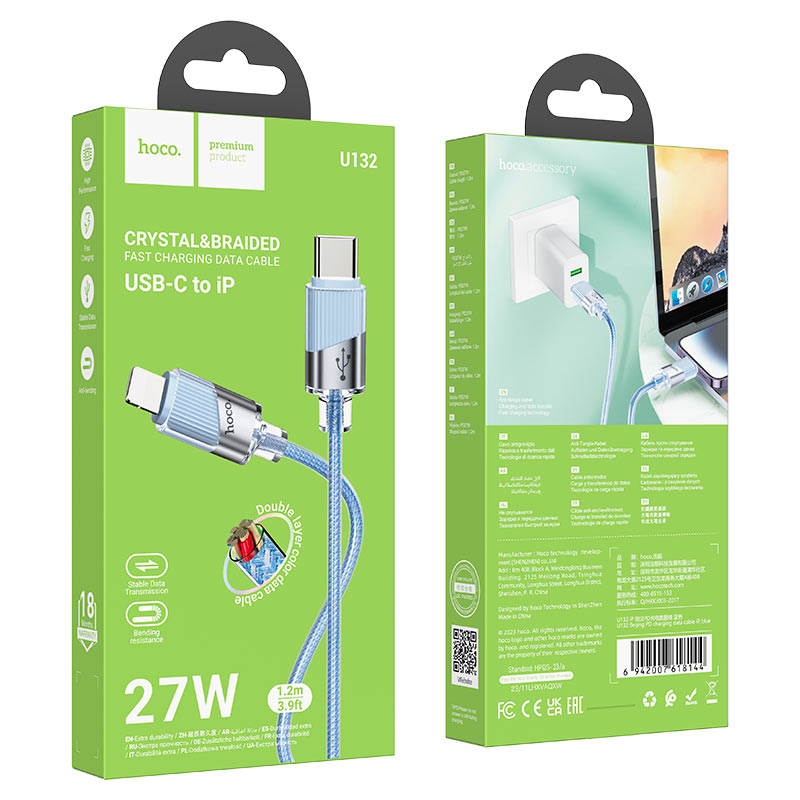 hoco u132 beijing pd charging data cable tc ltn packaging blue