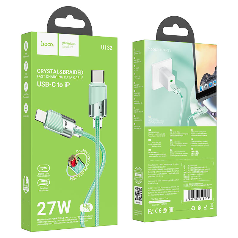 hoco u132 beijing pd charging data cable tc ltn packaging green