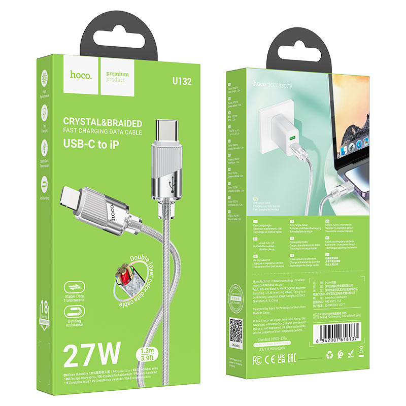 hoco u132 beijing pd charging data cable tc ltn packaging grey