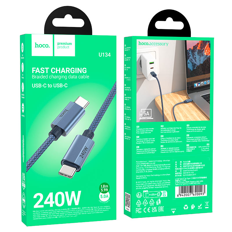hoco u134 primero 240w charging data cable tc tc packaging dark blue