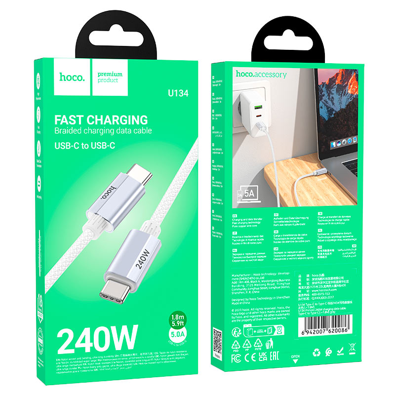 hoco u134 primero 240w charging data cable tc tc packaging grey