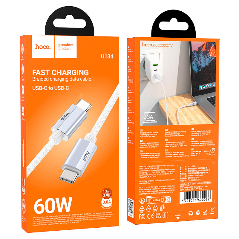 hoco u134 primero 60w charging data cable tc tc packaging grey
