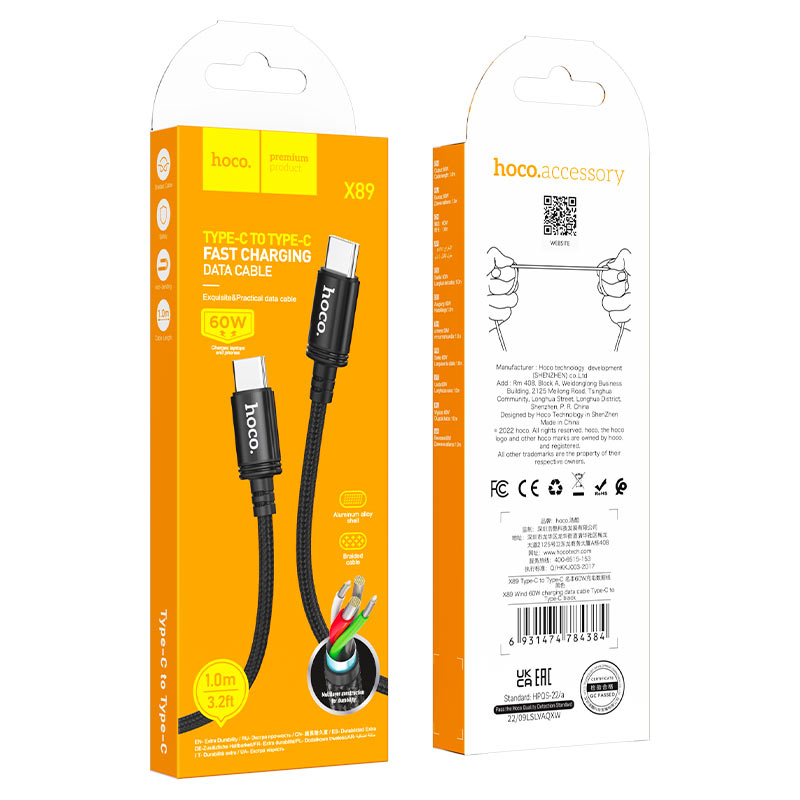 hoco x89 wind 60w charging data cable tc tc packaging black