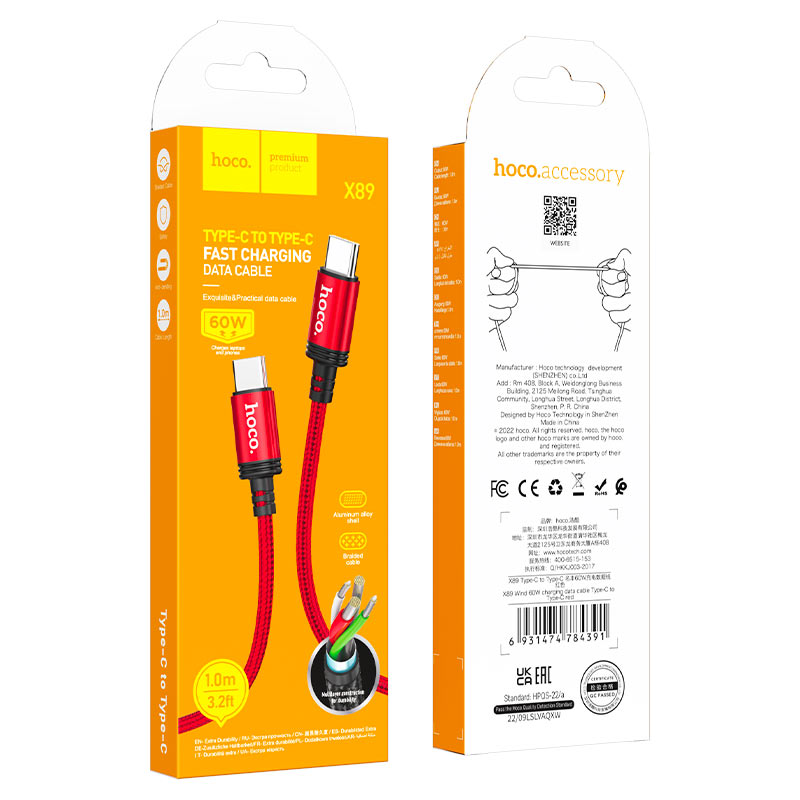 hoco x89 wind 60w charging data cable tc tc packaging red