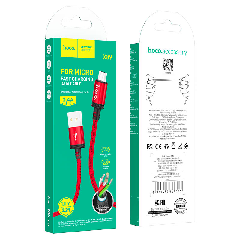 hoco x89 wind charging data cable usb musb packaging red