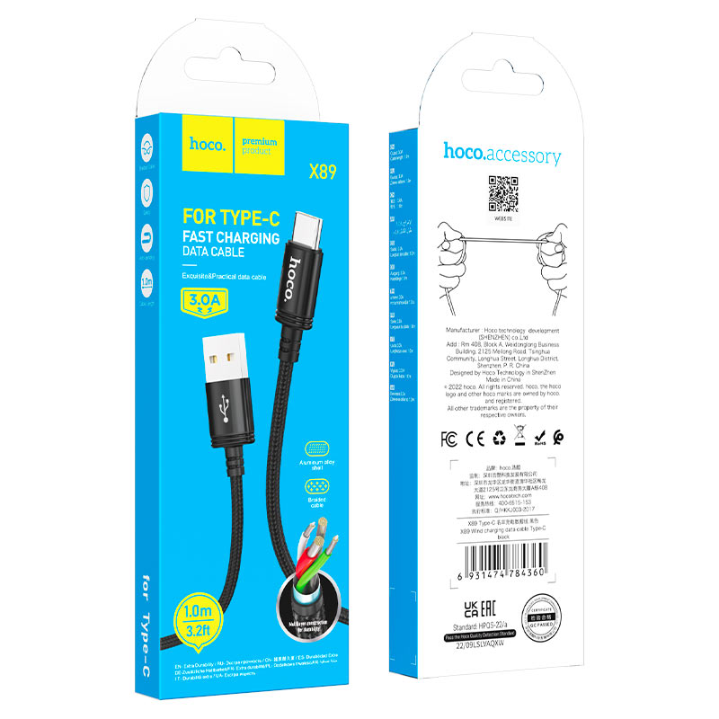 hoco x89 wind charging data cable usb tc packaging black