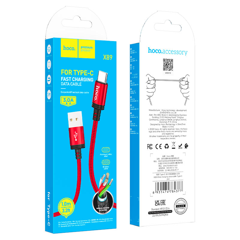 hoco x89 wind charging data cable usb tc packaging red