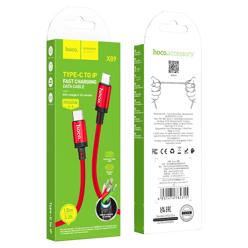 hoco x89 wind pd charging data cable tc ltn packaging red