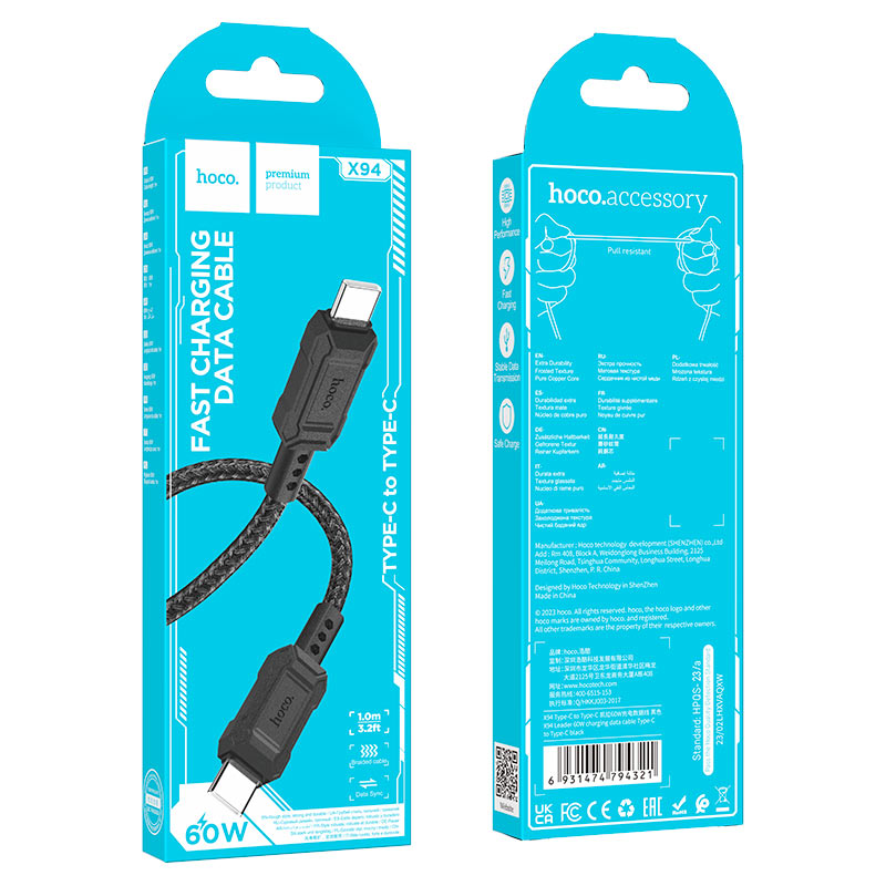 hoco x94 leader 60w charging data cable tc tc packaging black