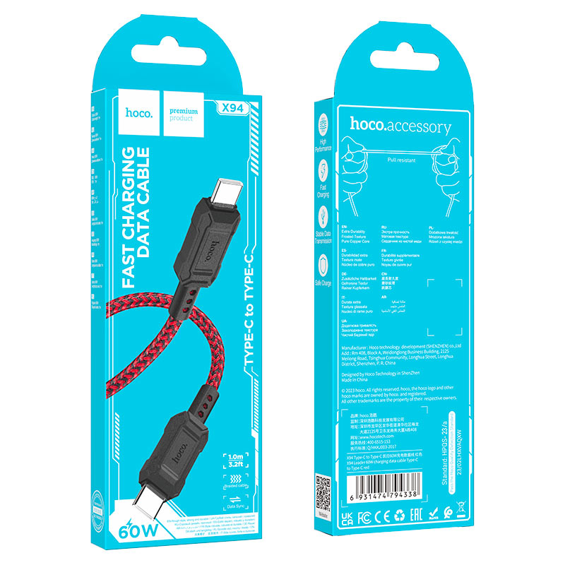 hoco x94 leader 60w charging data cable tc tc packaging red